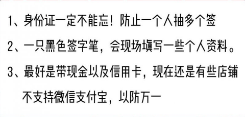 爆款鞋如何能原价入手呢？原价入手爆款鞋方法有哪些