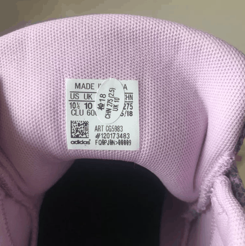 防滑性能一定很潮牌信息好 鞋款的商标（哈登b/e x 骚紫开箱 哈登b/e x 骚紫实物欣赏）
