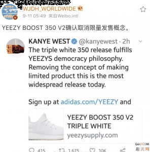 放置阴凉通风潮牌的地方晾干即可（椰子350 v2纯白补货量很大 yeezy 350 v2纯白偏码吗）