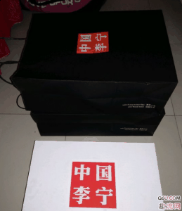 李宁悟道2ace荧光绿开潮牌汇潮牌网店箱测评 悟道2ace脚感怎么样（李宁悟道2ace荧光绿开箱测评 悟道2ace脚感怎么样）
