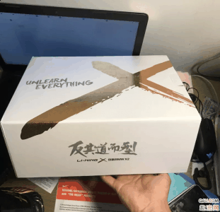 整体风格主打潮牌汇潮牌网运动/跨界路线（李宁✖️宝马✖️悟空 联名开箱 李宁X宝马合作款悟空值得入手吗）