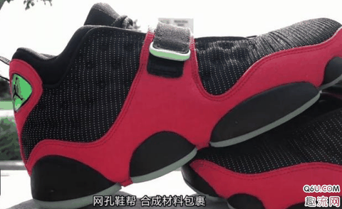 AJ13手稿开箱测评 AJ13手稿配置怎么样