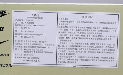 我们一起潮牌汇潮牌网去看看吧（KOBE AD 2018开箱测评 KOBE AD 2018实物欣赏）