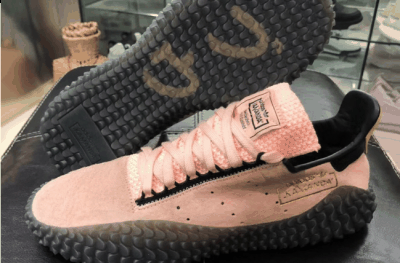 以魔人布欧皮肤潮牌信息的粉色作为主调（龙珠 Z x adidas Kamanda细节欣赏 龙珠 Z x adidas Kamanda什么时候发售）