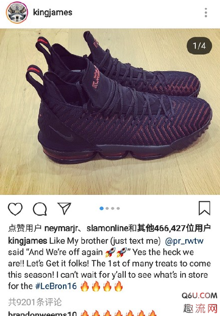 詹姆斯上脚LBJ16黑红 詹姆斯16代多少钱
