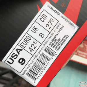  aj1 swoosh 已经潮牌资讯曝光多时了（AJ1 swoosh 橘红联名开箱测评 Air Jordan 1 “Swoosh”在哪购买）