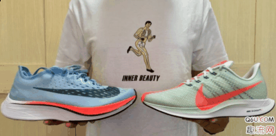 还增添了几分潮牌品牌时尚设计感（Nike zoom pegasus turbo 和vaporfly 4% 哪个好 Nike zoom pegasus turbo 和 vaporfly 4%对比测评）