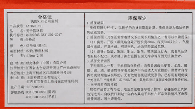  KD TREY 5 潮牌V EP细节欣赏（KD TREY 5 V EP静态开箱 KD TREY 5 V EP细节欣赏）