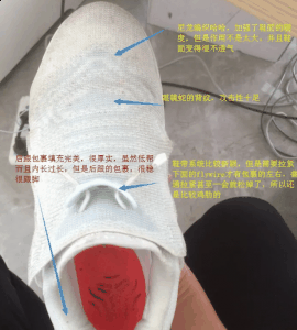 但是前掌潮牌品牌....太空了（Nike KOBE A.D NXT 图解实战测评 科比ad nxt适合水泥地吗）
