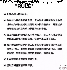 OW c/o Nike Air Presto怎么购潮牌汇潮牌网买 OW c/o Nike Air Presto多少钱（OW c/o Nike Air Presto怎么购买 OW c/o Nike Air Presto多少钱）