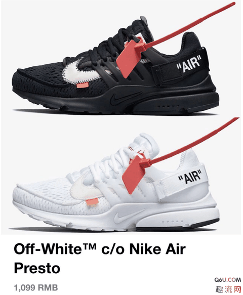 OW c/o Nike Air Presto怎么购买 OW c/o Nike Air Presto多少钱