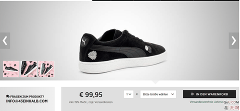  PUMA Suede “Aut Bloom”在哪买 目前潮牌品牌 PUMASuede Classic“Aut Bloom” 已经在43einhalb发售（PUMA Suede “Aut Bloom”在哪买 PUMA Suede “Aut Bloom”多少钱）