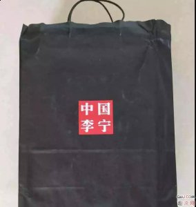 这双鞋子被搞的潮牌大家不乐意穿了. （李宁悟道2 ace二次元黑白开箱测评 李宁悟道2ace二次元还会补货吗）