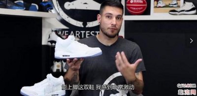 按照自己平时正常尺码够潮牌汇潮牌网买就可以了 在AJ3黑白水泥之后（AJ3纯白开箱测评 AJ3“Triple White”上脚好看吗）