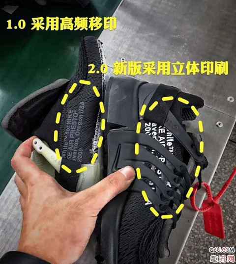 OFF-WHITE x Air Presto 2.0黑色开箱测评 ow Presto 2.0和一代区别是什么