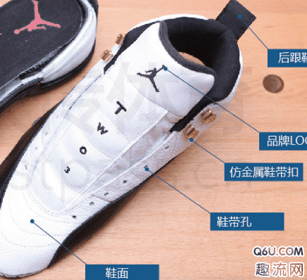 人们似乎淡潮牌品牌忘了许多（乔丹12金扣拆解评测 乔丹12金扣细节简析）