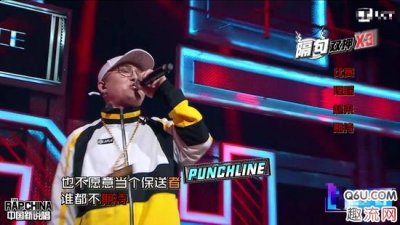 鞋身以白潮牌汇潮牌网色为主调（中国新说唱第二集选手上脚了哪些鞋 中国新说唱选手上脚鞋盘点）