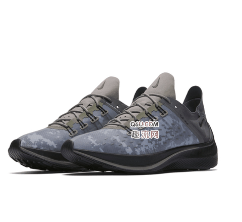 耐克EXP-X14迷彩配色脚感如何潮牌汇潮牌网 Nike EXP-X14迷彩配色什么时候发售（耐克EXP-X14迷彩配色脚感如何 Nike EXP-X14迷彩配色什么时候发售）