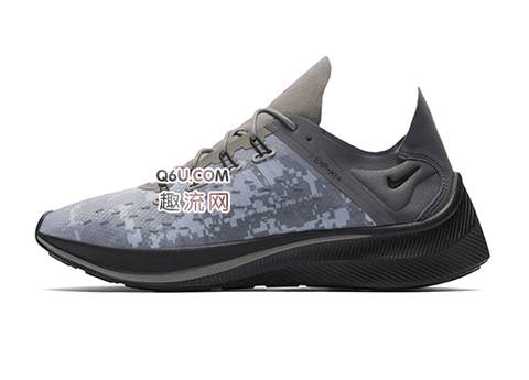 耐克EXP-X14迷彩配色脚感如何潮牌汇潮牌网 Nike EXP-X14迷彩配色什么时候发售（耐克EXP-X14迷彩配色脚感如何 Nike EXP-X14迷彩配色什么时候发售）