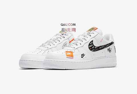 空军一号just do it纯白开箱测评 AF1 just do it纯白上脚好看吗