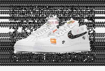 今天小编给大家带来的是Nik潮牌汇潮牌网e Air Force 1 ’07 PRM “Just Do It”开箱测评（空军一号just do it纯白开箱测评 AF1 just do it纯白上脚好看吗）