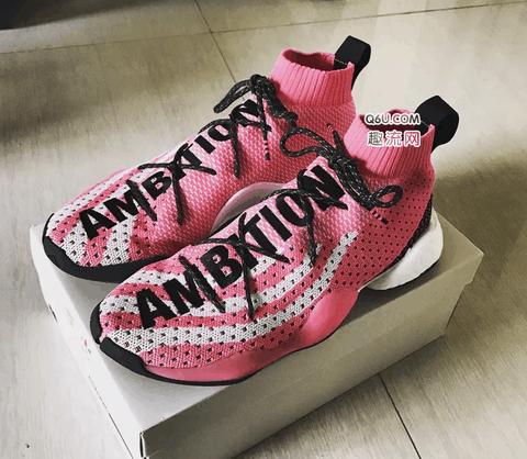 小编入手的潮牌资讯就是43码（菲董BYW骚粉开箱简评 Adidas BYW骚粉实物欣赏）