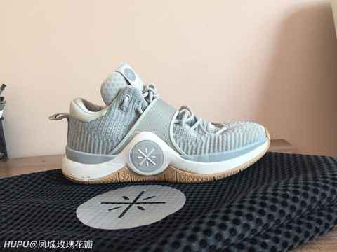 韦德之道6硬吗 韦德之道6水泥地耐磨吗