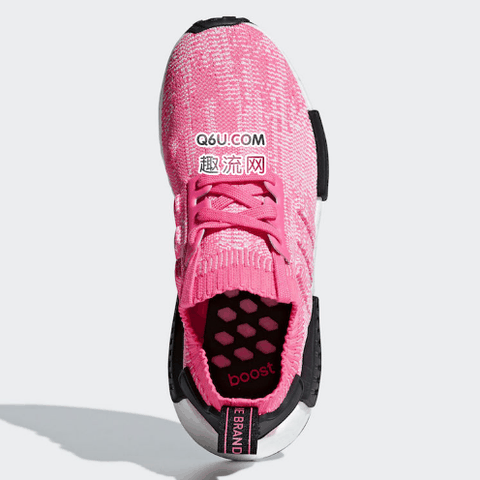 阿迪NMD“Solar Pink”在哪买 阿迪NMD“Solar Pink”多少钱