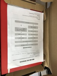 感兴趣的小伙伴们可别错潮牌资讯过！ EXP-X14开箱测评 常规开箱（EXP-X14开箱测评 EXP-X14上脚测评）