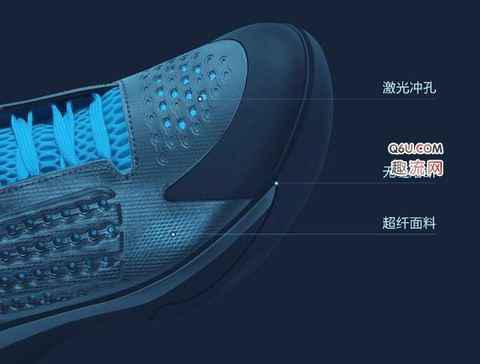小米篮球鞋什么多少钱 小米易步经典一代篮球鞋值得买吗