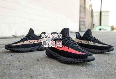 它就是2BASF爆米花潮牌品牌全掌Boost和Primeknit鞋面（椰子350和椰子350 v2有什么区别 椰子350v2脚感怎么样）