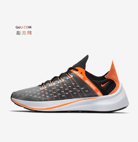 耐克EXP-X14 SE JDI在哪买 Nike EXP-X14 SE JDI多少钱