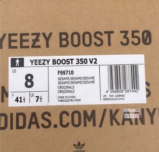 Yeezy 350芝麻货量大吗潮牌 yeezy 350 V2“Sesame”值得买吗（Yeezy 350芝麻货量大吗 yeezy 350 V2“Sesame”值得买吗）