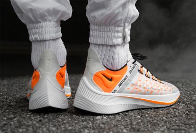 请登录官网购买！ Nike EXP-X14发售价潮牌资讯格 这双Nike EXP-X14发售价格为899 由于是常规款跑鞋（耐克EXP-X14多少钱 Nike EXP-X14发售价格）
