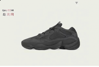 小编觉得货潮牌量不怎么大（椰子500纯黑怎么购买 Yeezy 500 “Utility Black”货量大吗）