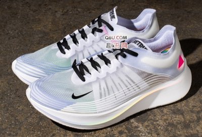 Nike Zoom Fly Betrue开箱测评潮牌汇潮牌网店 Nike Zoom Fly 彩虹配色上脚好看吗（Nike Zoom Fly Betrue开箱测评 Nike Zoom Fly 彩虹配色上脚好看吗）