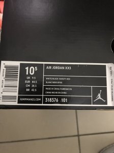 应该不止小潮牌资讯编一个人的（AJ23全明星配色开箱测评 AJ23全明星配色实物赏析）