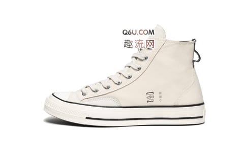 匡威携手MIDNIGHT STUDIOS鞋款在哪买 CONVERSE X MIDNIGHT STUDIOS多少钱