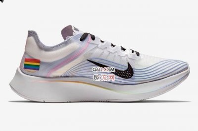 不仅整体感潮牌汇潮牌网店十分强烈（耐克Zoom Fly “BETRUE”值得买吗 耐克 Zoom Fly 彩虹上脚图）