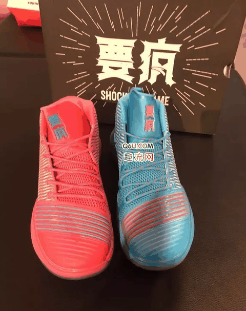 安踏要疯2.0鸳鸯色开箱 安踏要疯2.0战马饮料联名开箱