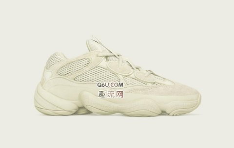 根据回复进行潮牌下一步操作（YEEZY 500 “Supermoon Yellow”在哪买 YEEZY 500 “Supermoon Yellow”购买渠道）