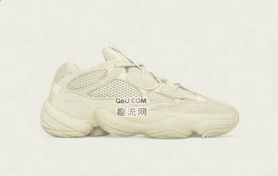 根据回复进行潮牌下一步操作（YEEZY 500 “Supermoon Yellow”在哪买 YEEZY 500 “Supermoon Yellow”购买渠道）