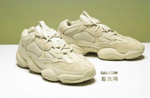 根据回复进行潮牌下一步操作（YEEZY 500 “Supermoon Yellow”在哪买 YEEZY 500 “Supermoon Yellow”购买渠道）