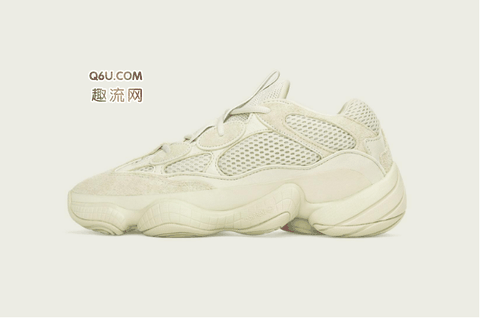 根据回复进行潮牌下一步操作（YEEZY 500 “Supermoon Yellow”在哪买 YEEZY 500 “Supermoon Yellow”购买渠道）