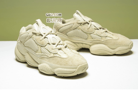 根据回复进行潮牌下一步操作（YEEZY 500 “Supermoon Yellow”在哪买 YEEZY 500 “Supermoon Yellow”购买渠道）