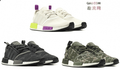 NMD的版型潮牌汇潮牌网更为时尚（2018阿迪NMD R1配色有哪些  Adidas NMD R1系列怎么样）