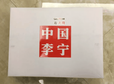 小编觉得还是更加看潮牌汇潮牌网店搭配一点 如果搭配得当（李宁绿蝴蝶2018版上脚图 李宁蝴蝶鞋绿色开箱）