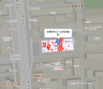 北京去哪买鞋比较好潮牌商城 北京2018去哪买鞋便宜（北京去哪买鞋比较好 北京2018去哪买鞋便宜）