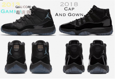 如今正式潮牌汇潮牌网释出官图（AJ11“GAMMA”和AJ11“CAP AND GOWN”有什么区别 AJ11“CAP AND GOWN”值得买吗）