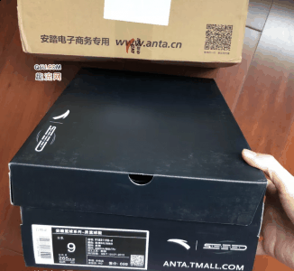 开箱简单评测感觉这款潮牌信息鞋子还是具有一定亮点的（安踏NASA篮球鞋脚感怎么样 安踏御空球鞋可以打篮球吗）